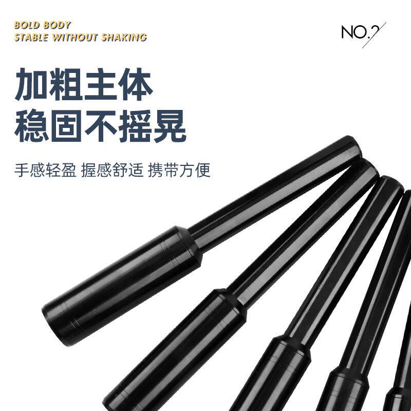 大物支架后把架杆后尾管