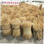 簸箩 秫秸手工艺品原材料 鱼漂.浮漂制作材. 农家高粱秸秆 高粱杆