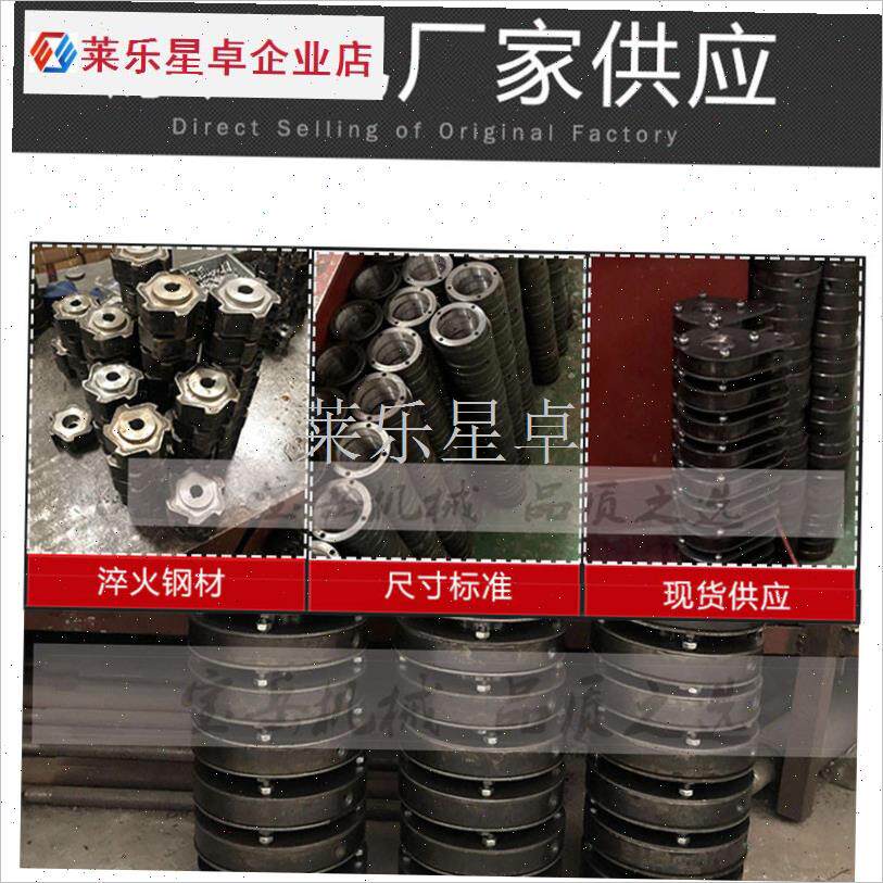 YQC660型切菜机棘轮厂家促销自动切菜机配件连杆棘轮Y银鹰通用左.
