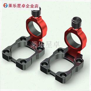 朗图钓鱼盒配件伞架支架可折叠大物体伞座直径26mmX通用钓鱼伞架.