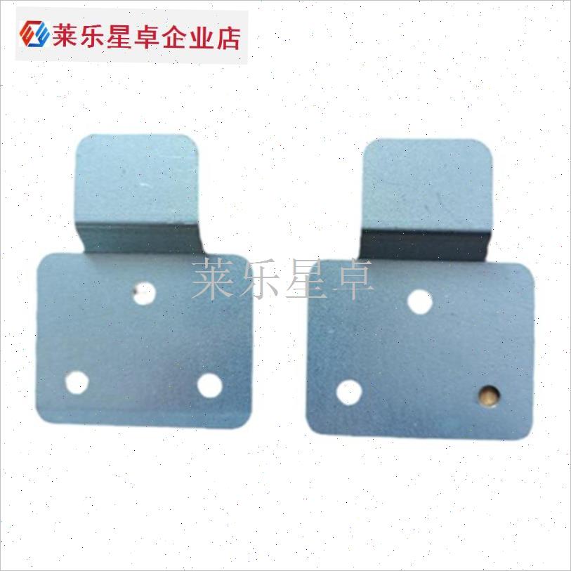 壁挂式取暖器浴霸l风扇卫生间毛巾架固定挂片挂钩挂扣五金连接配.