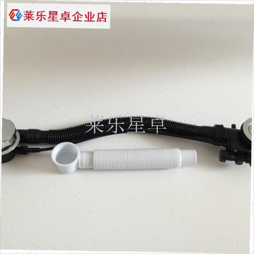 按摩浴缸旋转下水器塑料拖布池A自动下水器老式浴池浴盆去水管配.