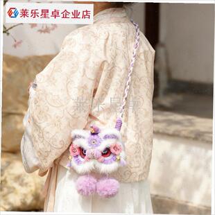 古风醒狮包毛绒斜挎包新年过年喜庆虎头儿童汉服唐装Z配饰斜跨包.