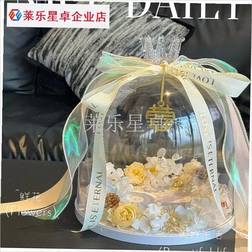 婚鞋盒婚b鞋盒子带锁结婚接亲游戏道具堵门整蛊新郎伴郎婚鞋盒套.