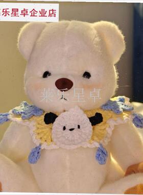 猫咪狗狗项圈手工编织围脖可爱宠D物脖圈毛线围兜装饰饰品项圈围.