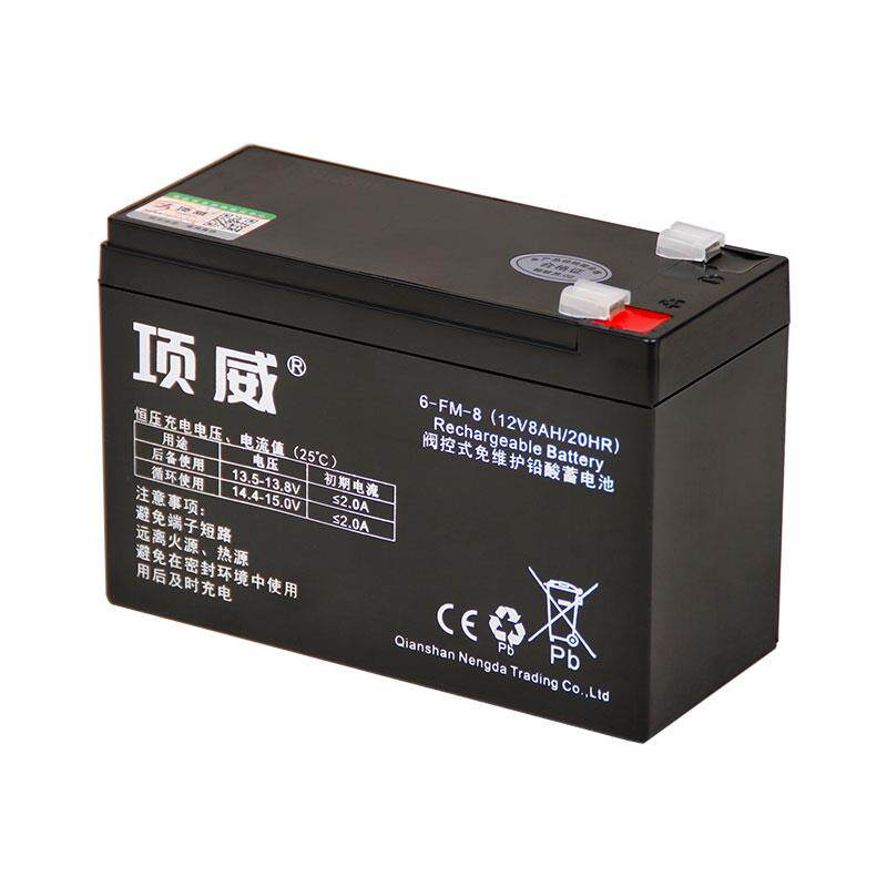 电动喷雾器电瓶12v8ah农