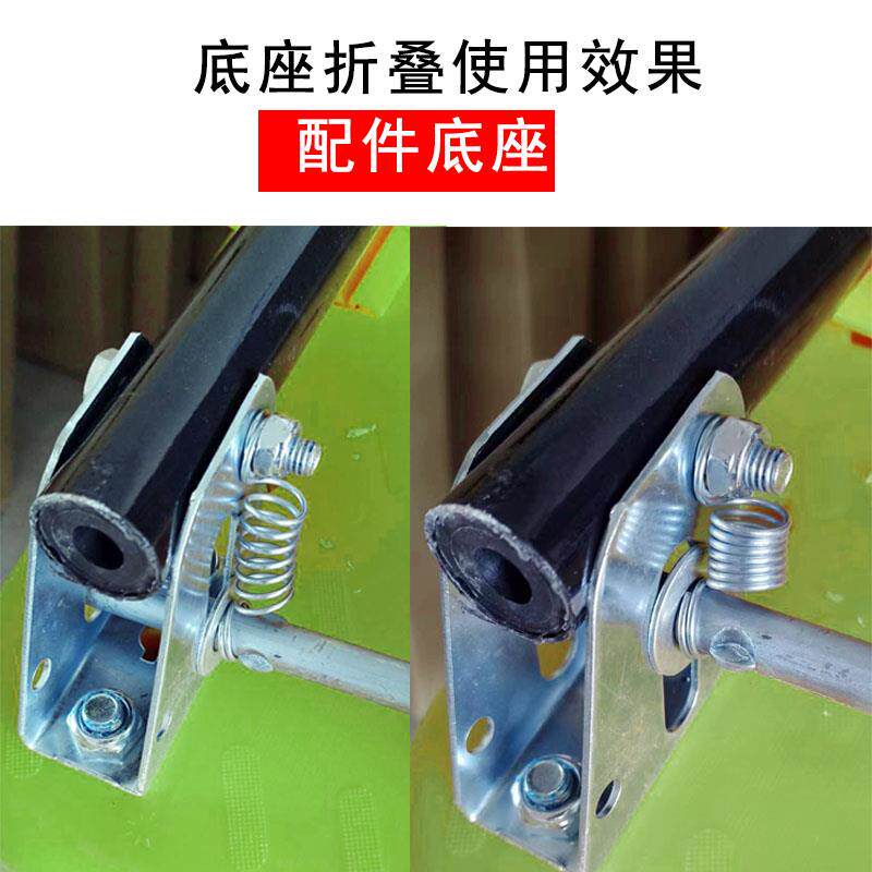 平板车专用扶手底座把手