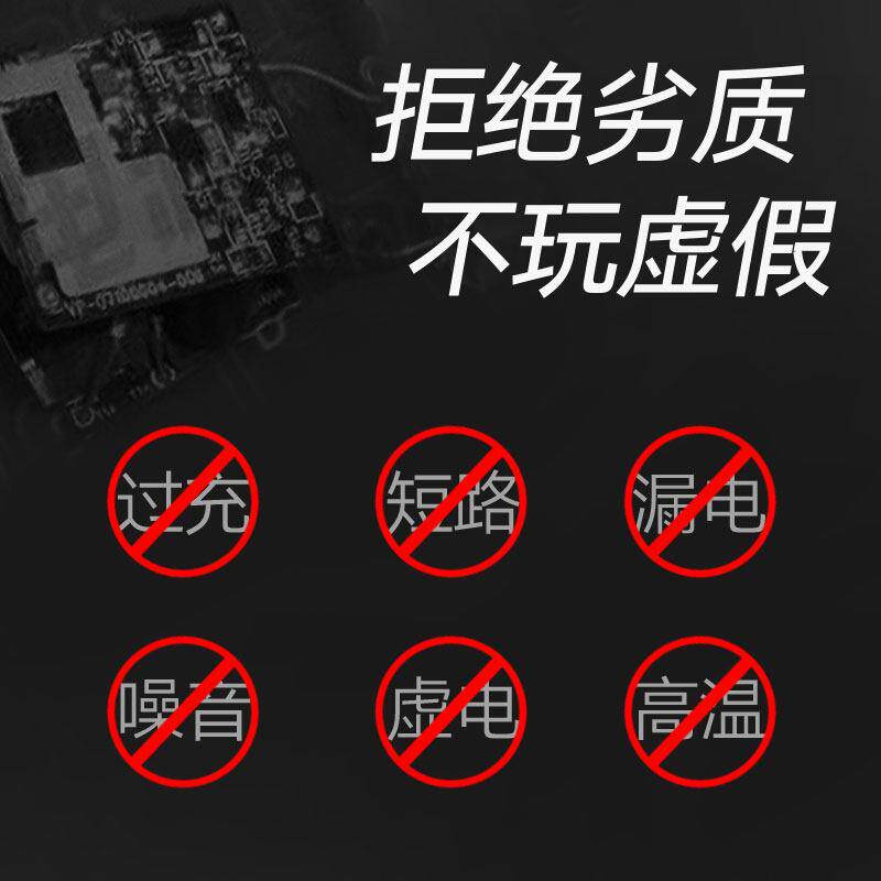 喷雾器配件l大全电动充智