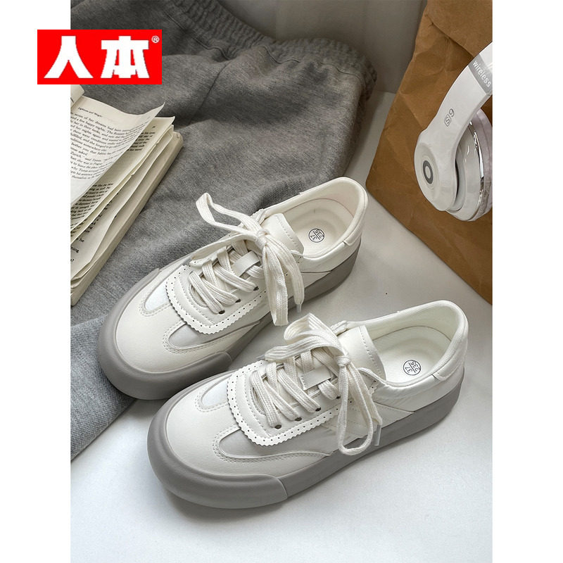 人本厚底德训帆布鞋女2024年夏季新款小众百搭厚底小白鞋透气板鞋,女鞋,帆布鞋,淘宝优惠券,粉丝福利购,淘宝优惠卷