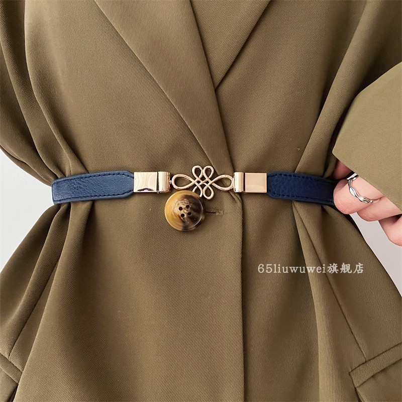 高级感百搭腰带女配裙子