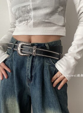 美式y2k复古腰带女2025新款黑色皮带男铆钉韩版百搭牛仔裤带小众