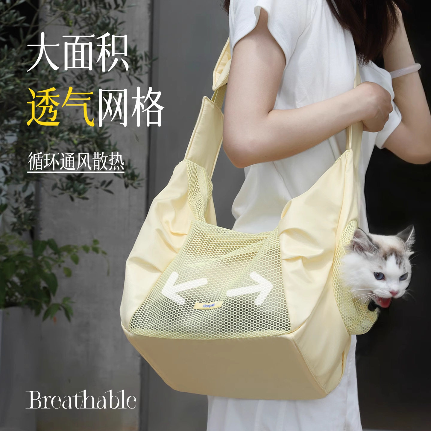 猫包斜挎外出便携猫咪外带包轻便防应激可露头小狗狗背包宠物出行