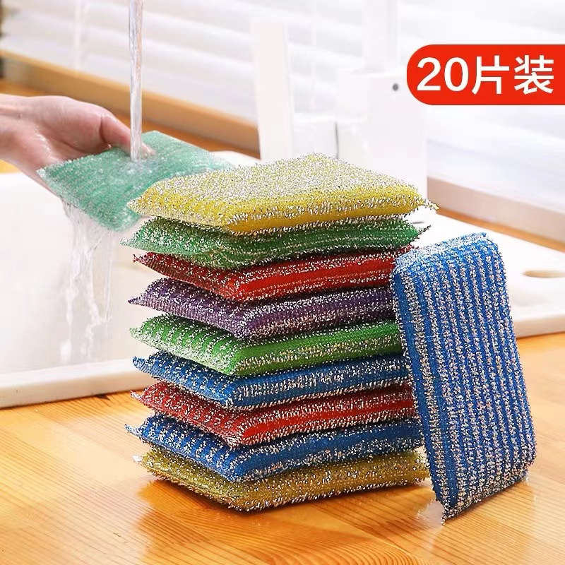 厨房条纹海绵擦家用洗碗刷锅神器百洁清洁刷魔力钢丝去污清洁块