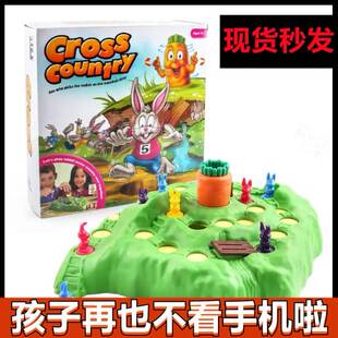 第二代乌龟兔子挑战赛兔子陷阱越野赛Name越野竞赛保卫萝卜游戏YW