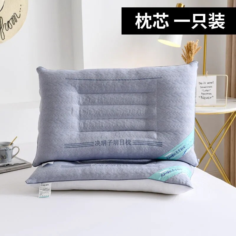舜蒂针织棉决明子一对一只装助睡眠舒适单人枕头i.