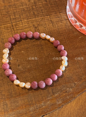 新中式复古红纹石手串小众设计高级感温柔气质天然石淡水珍珠手链