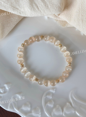 藕粉丸子的颜色！超显白！