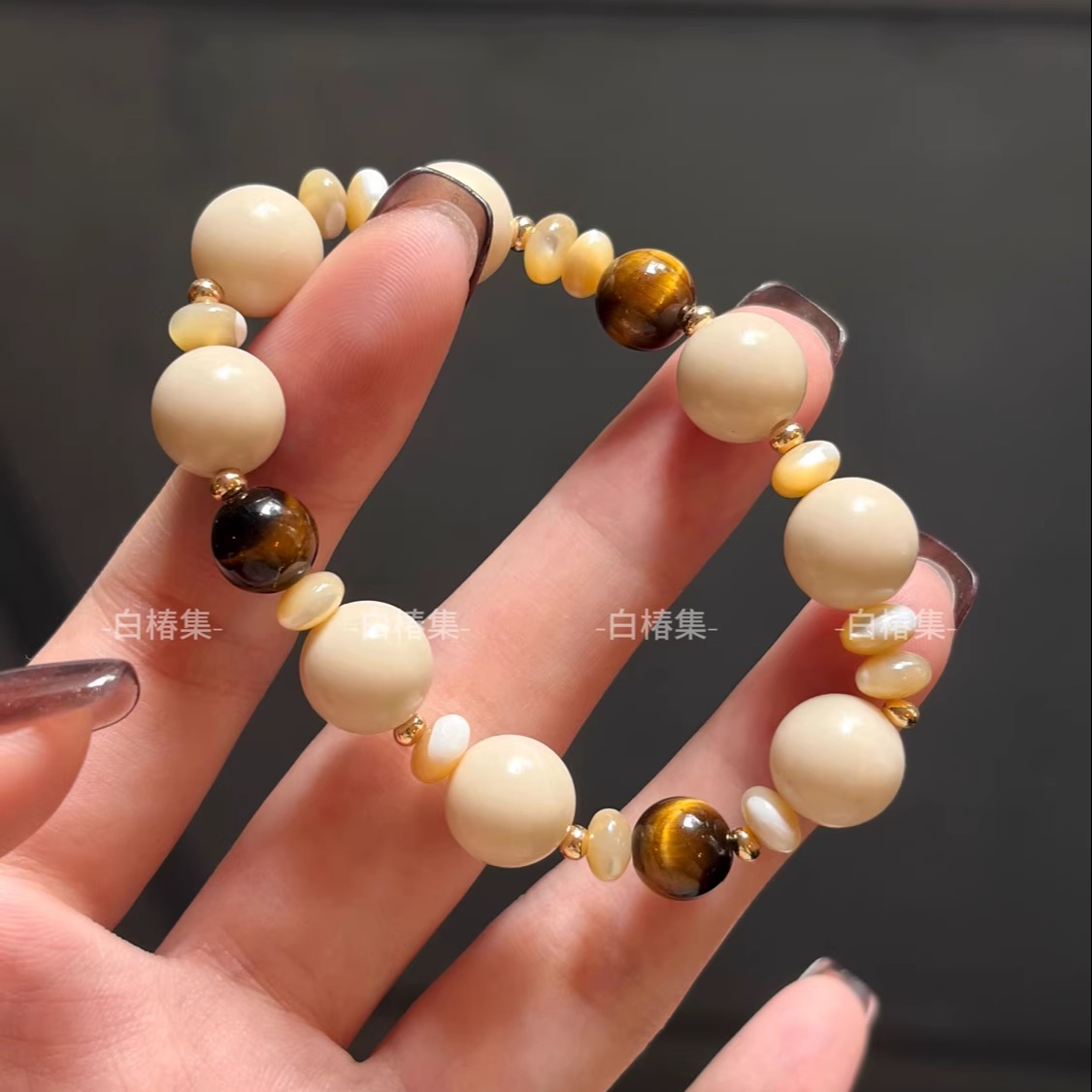 「白雪覆松枝」新中式复古天然石串珠手链原创设计小众虎眼石手串