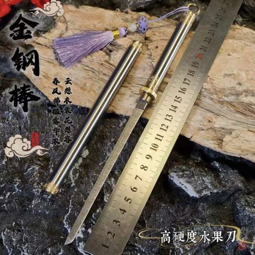 不锈钢一体金刚棒工艺摆件