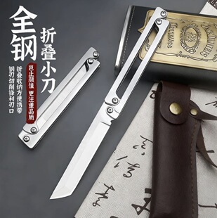 全钢折叠刀高硬度户外锋利刀具开刃防身水果刀随身小刀菜刀切割刀
