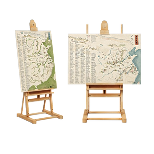 北斗地图正版 唐诗宋词地图共168首诗词全2张新版 儿童古诗词挂图学生专用版 中国地理历史知识国学启蒙地图墙贴大尺寸挂画