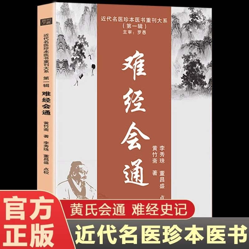 潮流精品,品质保证