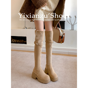 加绒保暖过膝长筒靴女2025秋冬新款 厚底增高骑士靴两穿高筒女靴子