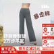 遛弯舒适高腰休闲运动长裤 蕉下暴走阔腿瑜伽裤 宽松外穿加绒直筒裤