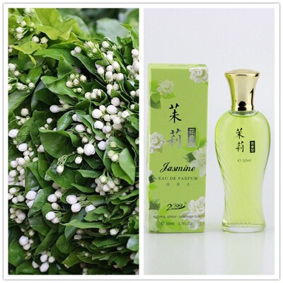 【小红书推荐】老牌国货茉莉香水