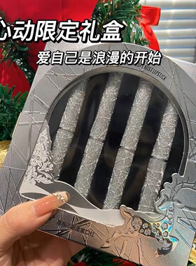 【小红书推荐】送女友口红礼盒