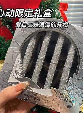 【小红书推荐】送女友口红礼盒