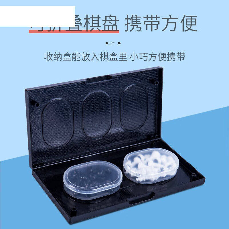国际象棋磁性迷你棋子单个单配实塑料象棋磁性象棋儿童磁性便携式