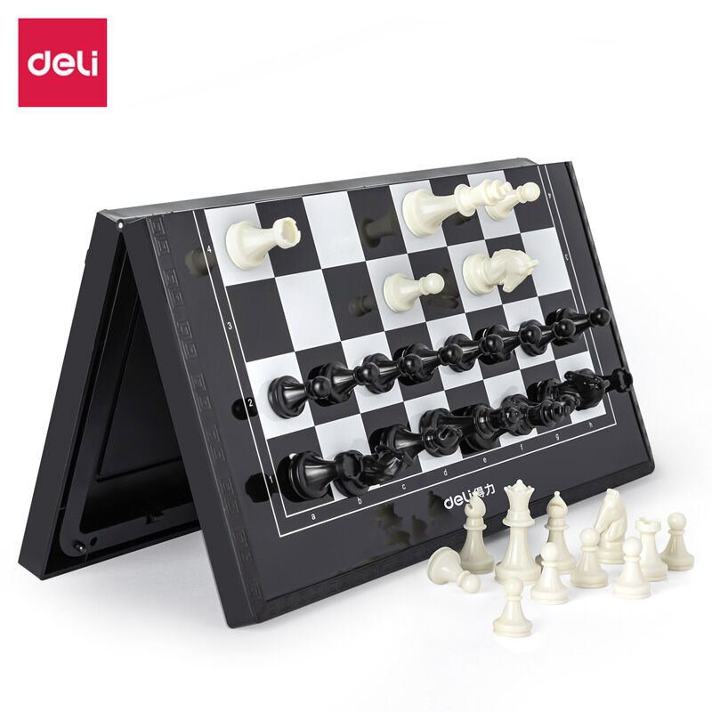 得力(deli)磁石国际象棋便携式折叠棋盘益智桌游6758