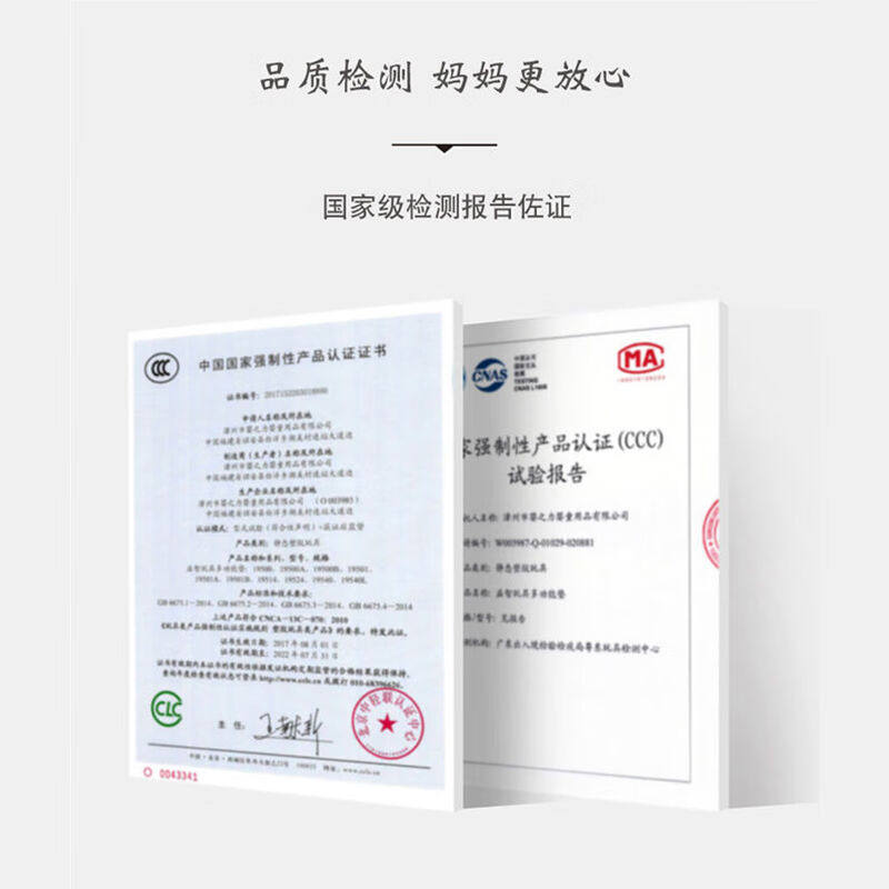 亲巴贝大号飞行棋地毯儿童爬行垫成人儿童亲子互动游戏娱乐防水防