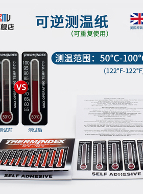英国进口可逆测温纸THERMAX 50°C-100°C高温变色122°F-122°F