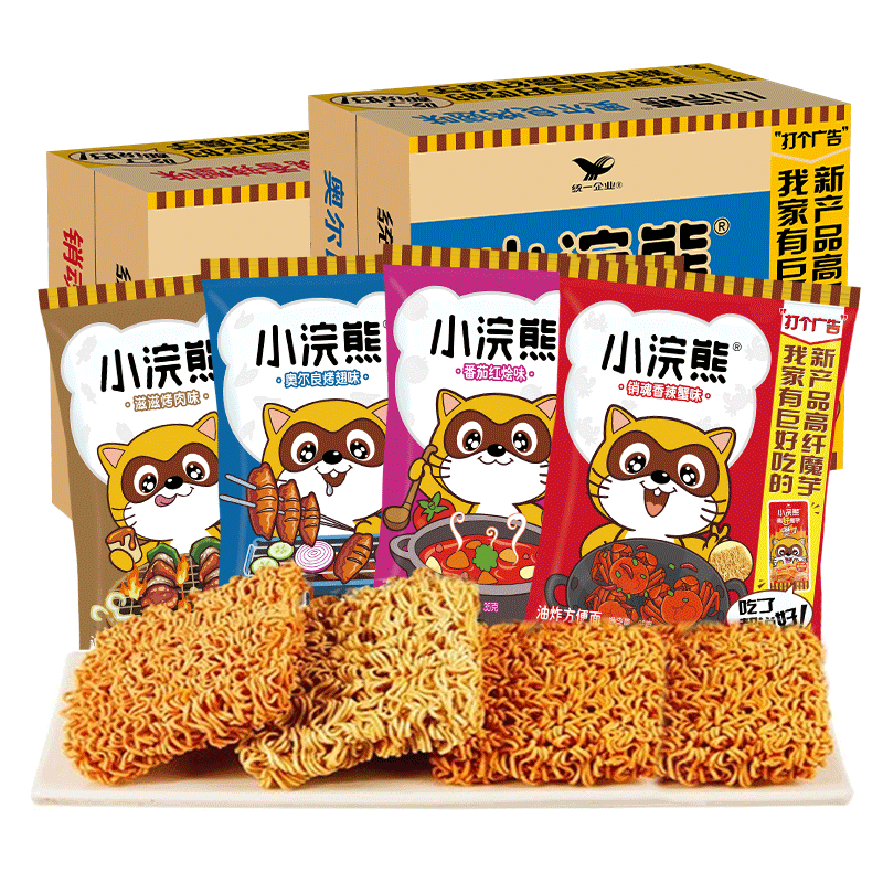 统一小浣熊干脆面儿童怀旧方便面小吃宿舍零食休闲食品干吃面解馋