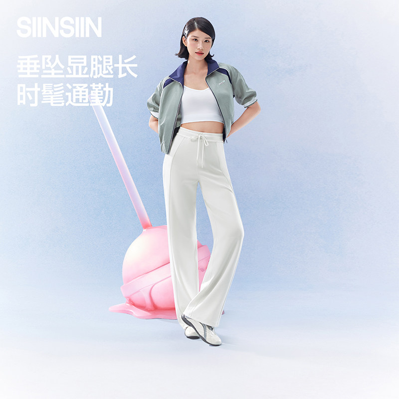 SIINSIIN冰皮卫裤时尚显瘦显高四季款卫裤女款DB图片