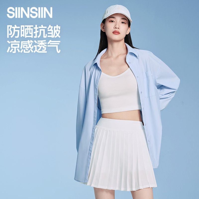 SIINSIIN防晒衣新款时尚女款防晒衬衫DB