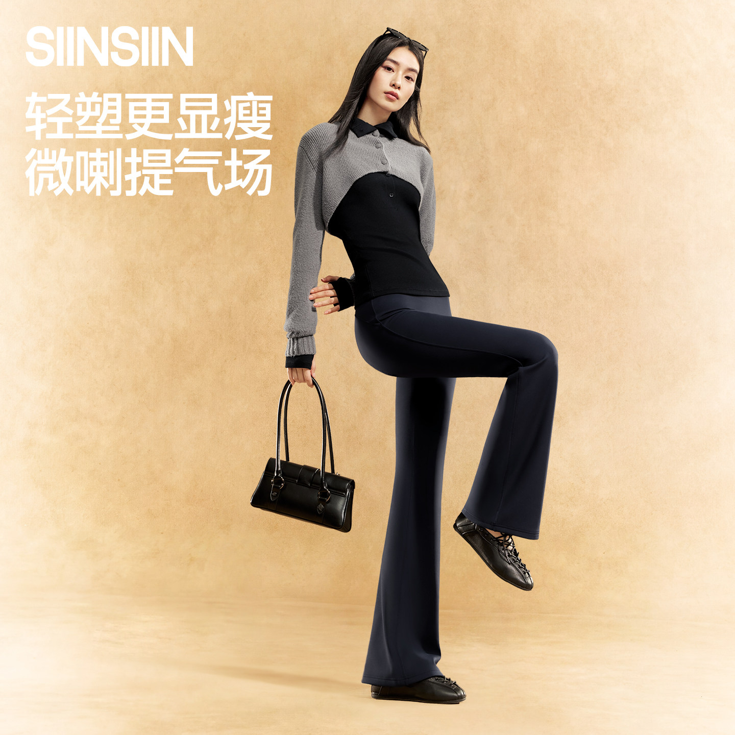 加绒微喇裤保暖不臃肿显瘦图片