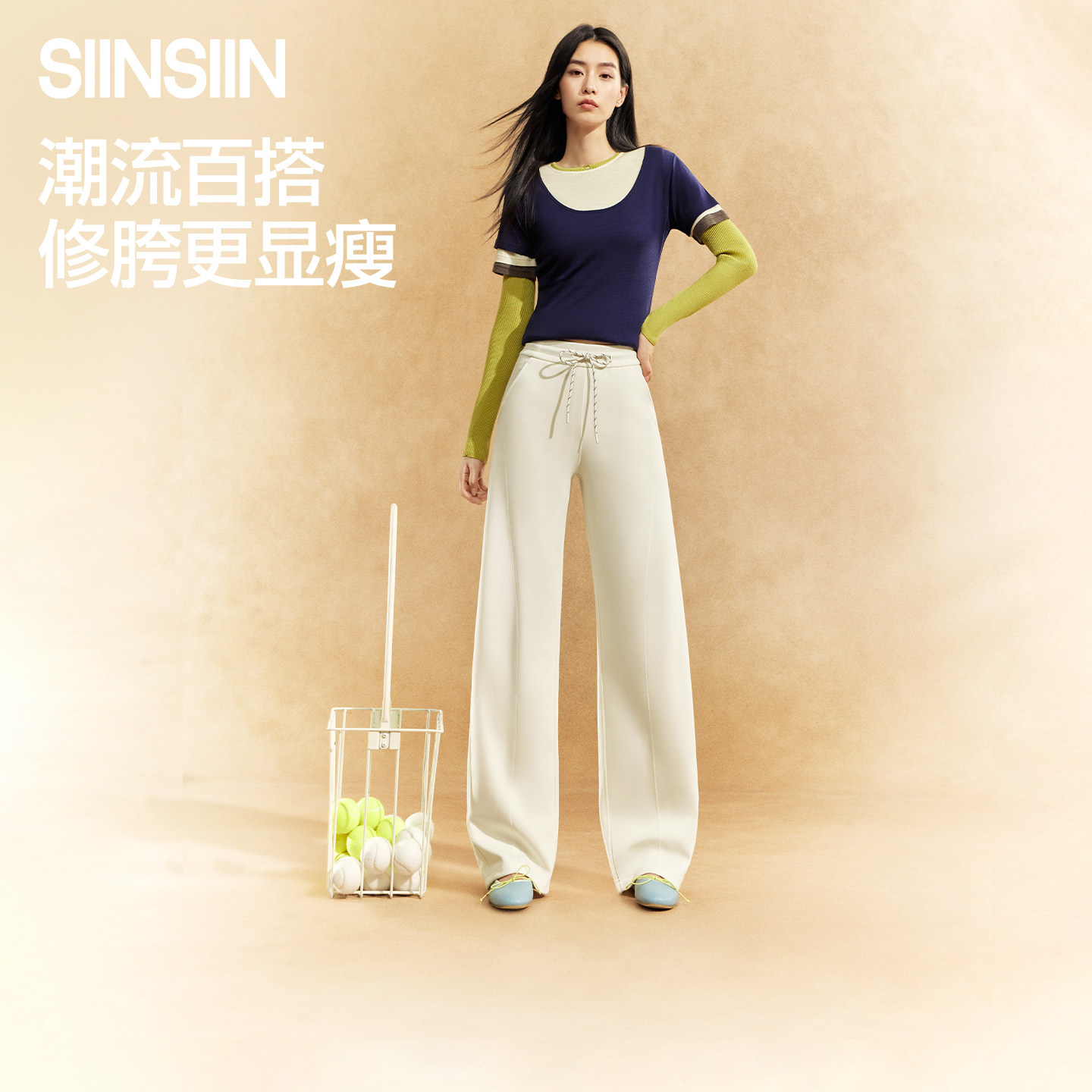 SIINSIIN弯刀运动休闲白色裤子女