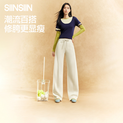SIINSIIN弯刀运动休闲白色裤子女