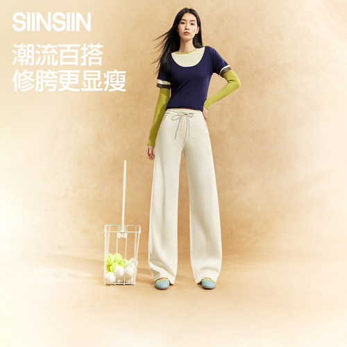 SIINSIIN弯刀运动休闲白色裤子女