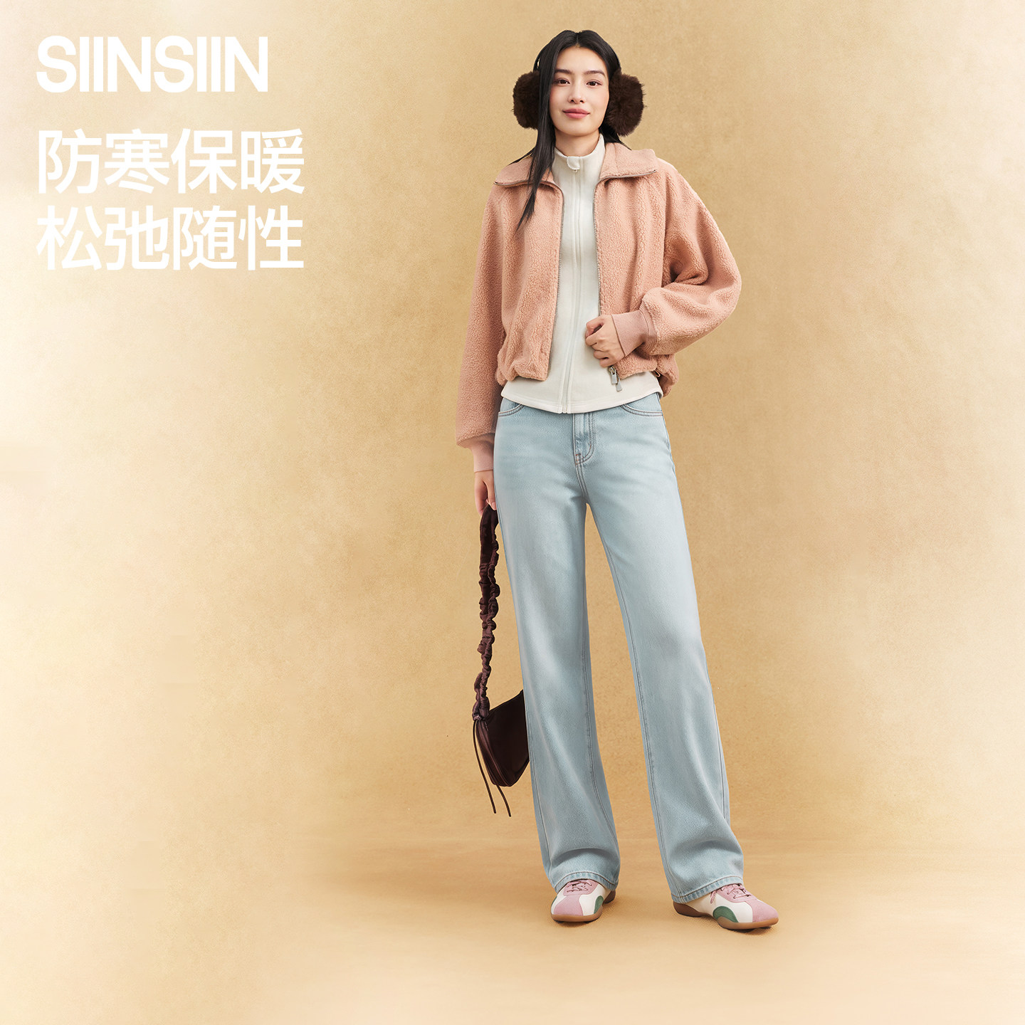 SIINSIIN冬季水洗复古加绒牛仔裤