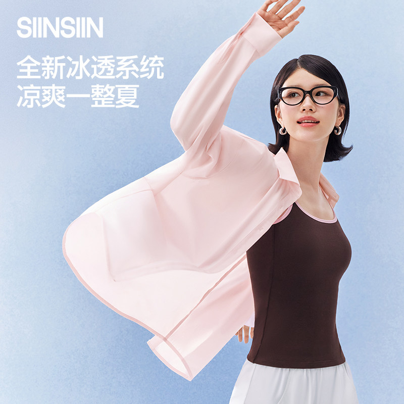 SIINSIIN防晒衬衫女外搭上衣外套图片
