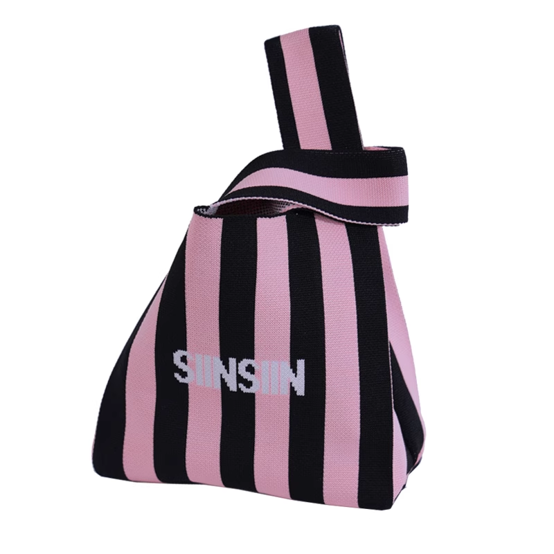 【试用】SIINSIIN粉黑条纹包,童装/婴儿装/亲子装,包包,淘宝优惠券,粉丝福利购,淘宝优惠卷