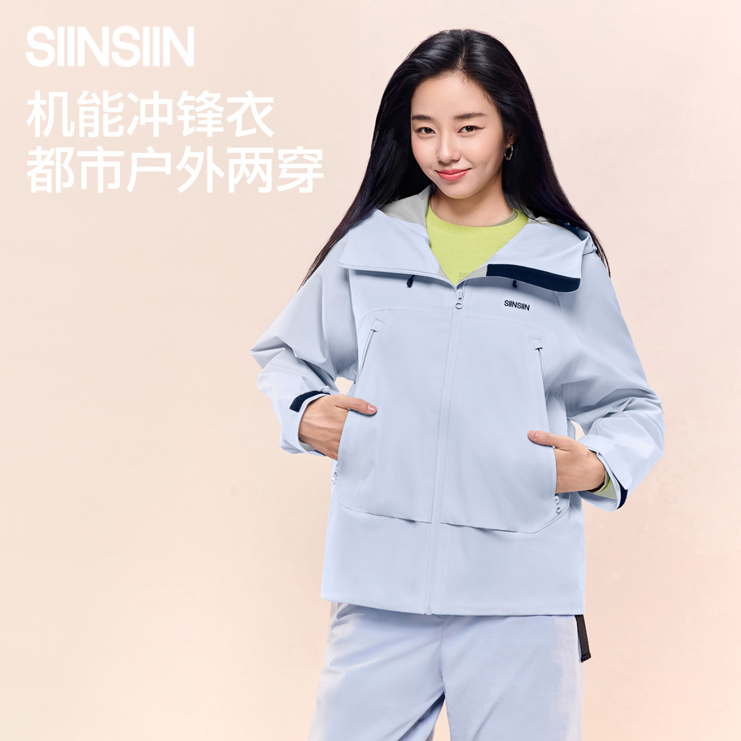 冲锋衣三维防护硬壳放风雨外套