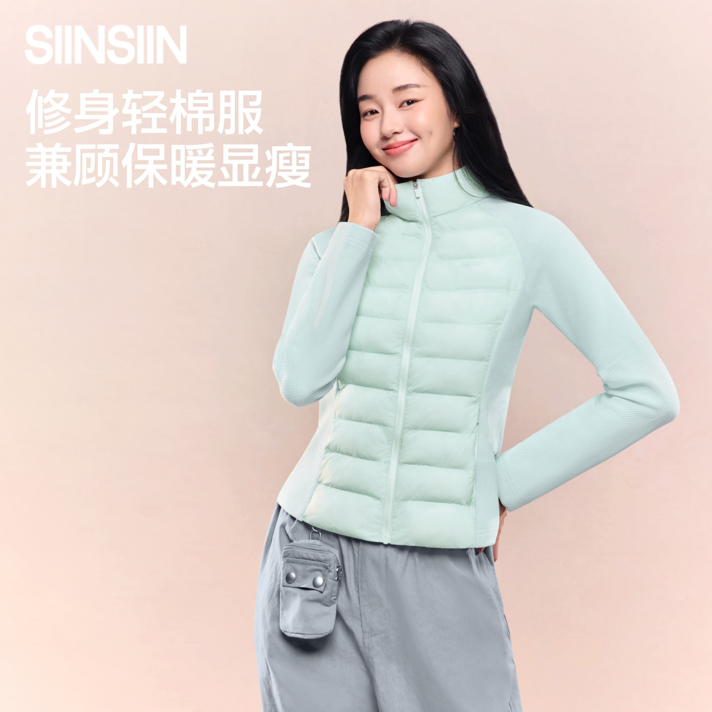 SIINSIIN棉服女款2025新款轻薄修身保暖显瘦短款棉袄冬季外套棉衣,女装/女士精品,棉衣/棉服,淘宝优惠券,粉丝福利购,淘宝优惠卷