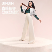 垂感宽松阔腿百搭休闲小个子显瘦直筒女裤 SIINSIIN加绒卫裤 女冬季