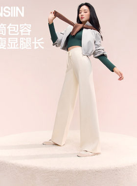 SIINSIIN加绒卫裤女冬季垂感宽松阔腿百搭休闲小个子显瘦直筒女裤