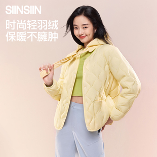 外套 v领保暖内胆双面穿休闲内搭短款 SIINSIIN轻薄羽绒服冬季 女款